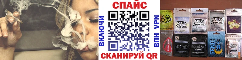 Бутират BDO 33%  Горячеводский 