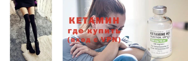 PSILOCYBIN Абаза