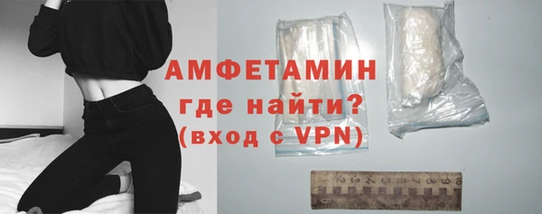 кокаин перу Абинск