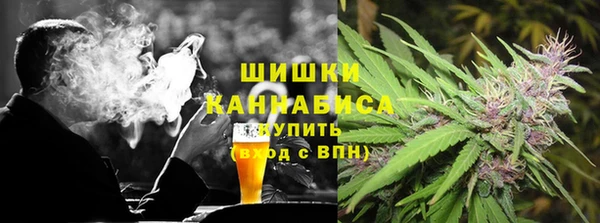 прущая мука Зерноград