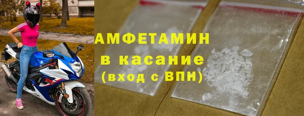 PSILOCYBIN Абаза