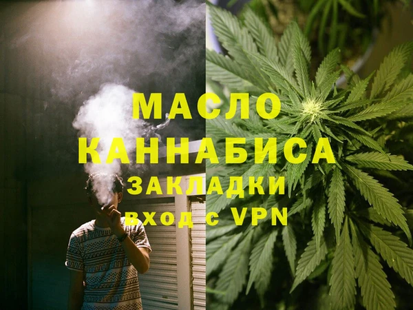 PSILOCYBIN Абаза