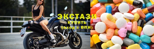 кокаин перу Абинск
